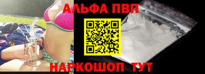 твердый Краснодар