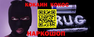 твердый Краснодар