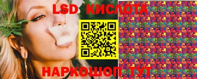 твердый Краснодар