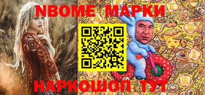 твердый Краснодар