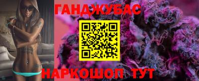 твердый Краснодар