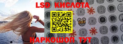 твердый Краснодар