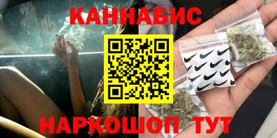 соль ск Краснознаменск