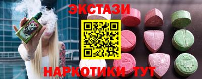 твердый Краснодар