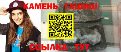 твердый Краснодар