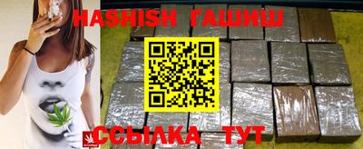 твердый Краснодар
