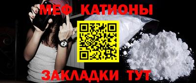 МДПВ Анжеро-Судженск