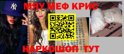 твердый Краснодар