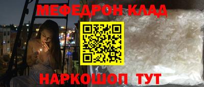 твердый Краснодар