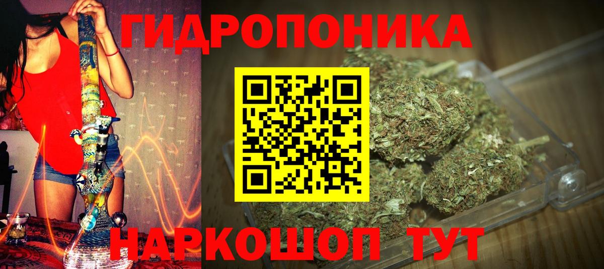 МАРИХУАНА гибрид  МАРИХУАНА план  Марихуана тримм  Вход с VPN  Каспийск 